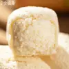 Pastelería Famosa de Xi'anPastel de Coco Quanshengzhai - Pastelería Tradicional Halal