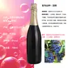 Personalização de Vinho, Pedido Mínimo de 10 Caixas, Rótulo OEM, Orçamento de Fábrica de Presentes, Vinho Tinto e Vinho Branco, Pode Imprimir Design e Logotipo