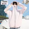 Ropa de protección solar para mujer al por mayor 2026 nueva seda helada protección UV UPF50+ exterior fino y transpirable con ala grande y corte holgado