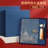 Cuaderno con Hebilla Redonda Regalo de Negocios Logo Personalizado Apertura de Empresa Regalo de Graduación Escolar Día del Maestro Evento Corporativo