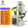 Máquina de Succión de Material Totalmente Automática Hongyun, Máquina de Alimentación de Gránulos de Plástico, Motor de Vacío, Máquina de Bombeo de Material Resistente a Altas Temperaturas, Máquina Elevadora