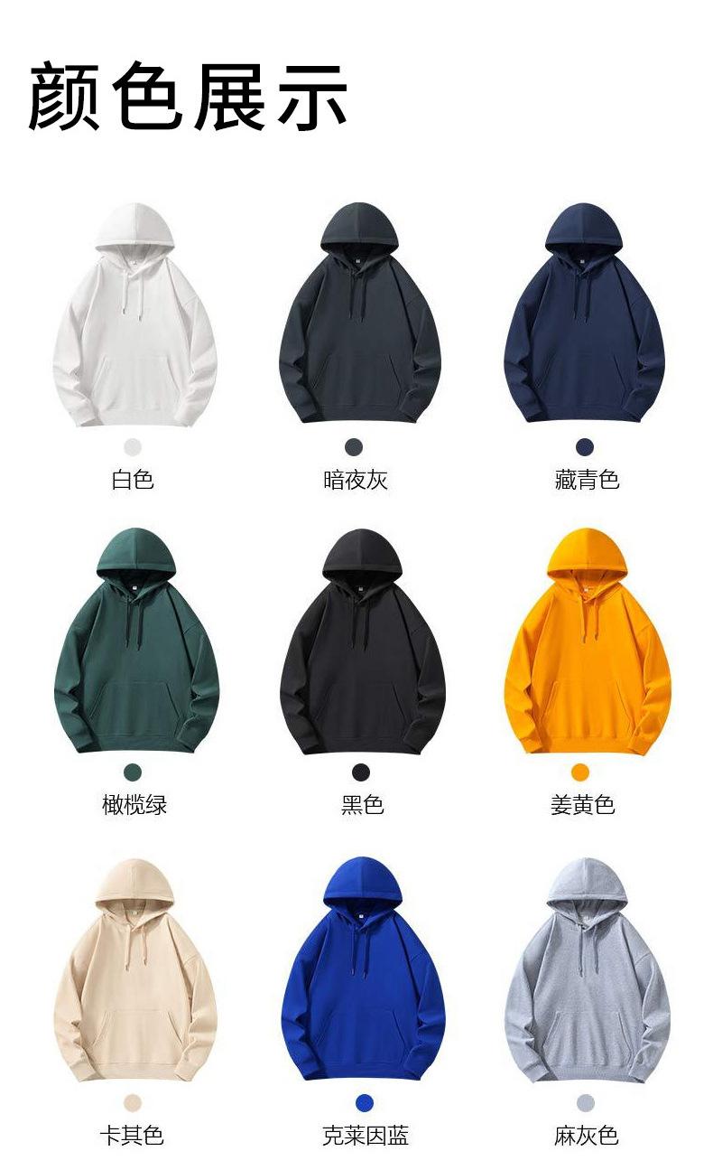 详情_16.jpg