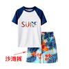 Roupa de Banho Infantil Meninos Conjunto Curto Manga Curta 2025 Nova Estampa de Letras Shorts de Praia Roupa de Banho Meninos Verão