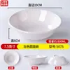 Tazón de avena para tienda de desayunos de melamina, tazón de leche de soya, tazón para fideos de arroz y wontons, tazón de sopa de plástico imitación porcelana, tazón de arroz, vajilla comercial