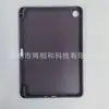 Adequado para Redmi Pad 2 Se 9.7 Fundo Único iPad Caderno Tablet Capa Protetora de TPU Modelo 2026 Colmeia