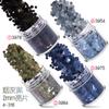 Venta caliente transfronteriza: Set de decoración de uñas negro, 12 colores mixtos, lentejuelas, polvo láser degradado brillante