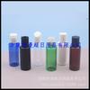 Botella Blanca con Tapa Qiuqiu 50ml Transparente Tapa Push Botella de Aceite Esencial 50ML Botella Marrón de Champú Botella de Medicina Botella de Limpiador Facial
