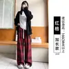 Pantalones casuales a cuadros para mujer, nuevo estilo coreano otoño 2026, pantalones rectos de lana negros relajados y casuales de pierna ancha