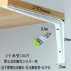 Soporte de ángulo de pared de hierro forjado estante de almacenamiento superior soporte estante de almacenamiento de partición estantería estante de partición de capa L fijación ángulo recto