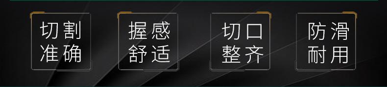 斯诺星五金工具厂_04.jpg