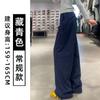 Calça Cargo Estilo Americano para Mulheres, Novidade Verão 2025 Cintura Alta Caimento Solto Emagrecedora Petite Secagem Rápida Calça Esportiva 150
