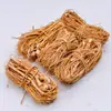 Novidades de Guangdong: Fruta-do-leite de Cinco Dedos Atacado, Vendas Ambulantes, Ingredientes para Sopa, Fruta de Cinco Dedos Perfumada