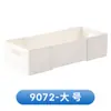 Caja de Almacenamiento Retráctil de Dos Vías Cajón Caja de Almacenamiento para Ropa Interior y Calcetines Caja de Almacenamiento Multifuncional para Artículos Varios Caja de Almacenamiento de Ángulo Recto