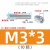 Tornillo Prisionero Hexagonal de Acero Inoxidable 304 con Extremo Plano Din913 Tornillo de Máquina M2M3M4M5M6M8