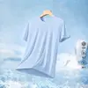 Camiseta Masculina Casual Fitness de Secagem Rápida para Verão, Manga Curta, Respirável, Cor Sólida, Gola Redonda, Meia Manga