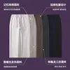 Pantalones Casuales de Pierna Recta para Hombre con Fibra de Memoria Teflon Cool Warm, Pantalones Largos Gruesos Elásticos de Pierna Recta para Hombre de Invierno, Pantalones para el Trabajo