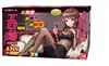 1. Sesión Fotográfica Especial para la Chica Misteriosa Raccoon Belle. Sesión Fotográfica Especial para la Chica Misteriosa Raccoon Belle. Colaboración con Raccoon Belle Mystery Girl. Añadir V13132117753