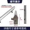 Super Air Knife Tira de Aleación de Aluminio Air Knife para Soplar Agua, Soplar Polvo, Enfriamiento, Aire Comprimido, Compresor de Aire Air Knife