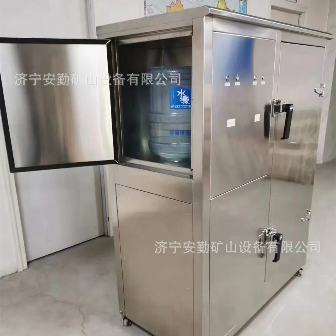 微信图片_20220301133812.jpg