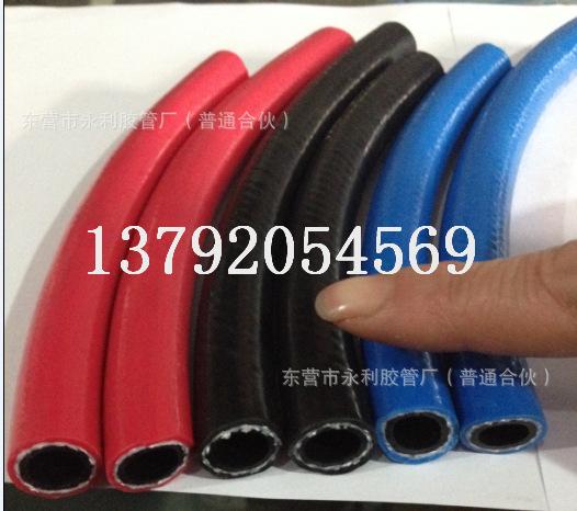 QQ截图20141218092122