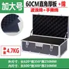 Caja Portátil de Aleación de Aluminio de Tamaño Mediano Caja de Herramientas Multiusos Caja de Exhibición de Productos con Esponja a Prueba de Golpes