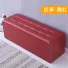 Banqueta Baú Retangular para Loja de Roupas, Banqueta de Descanso para Provador, Banqueta para Trocar Sapatos em Loja de Calçados, Banco Longo para o Pé da Cama