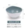 Vajilla de Melamina Cuadrada Imitación Porcelana Dos Tonos Pequeño Restaurante de Hot Pot Autoservicio Tazón para Condimentos Comida Rápida Tazón para Arroz Tazón para Postres Comercial