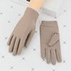 Guantes de spandex delgados para hombre y mujer, guantes para conducir elásticos blancos y negros, guantes de spandex para etiqueta, danza y actuación, guantes industriales