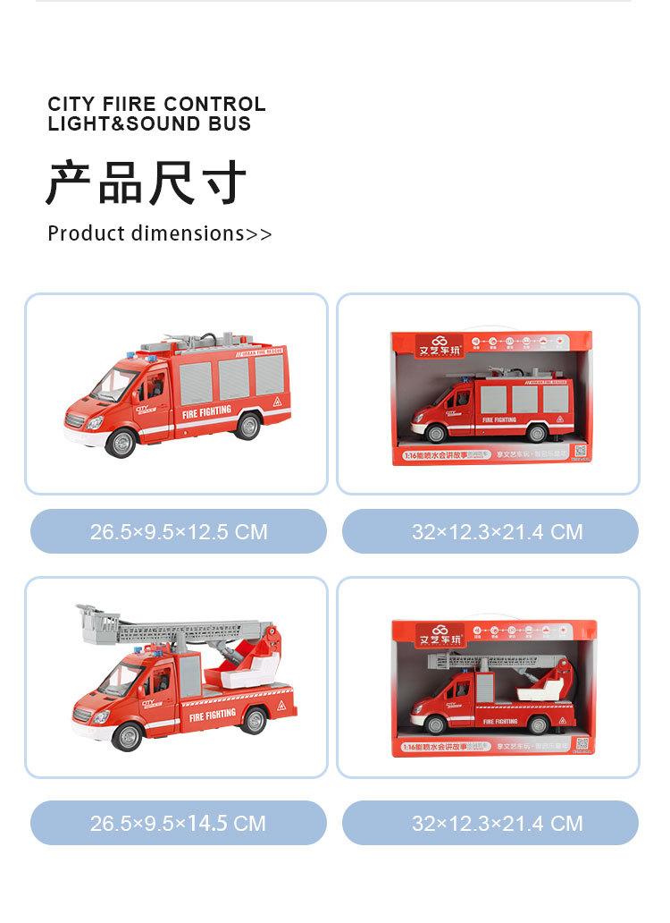 595-596详情页_12.jpg
