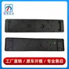 1668801244 Es Adecuado para Mercedes-Benz Clase Gls W166 Base para Matrícula Delantera Soporte de Conversión Marco para Matrícula Gl500