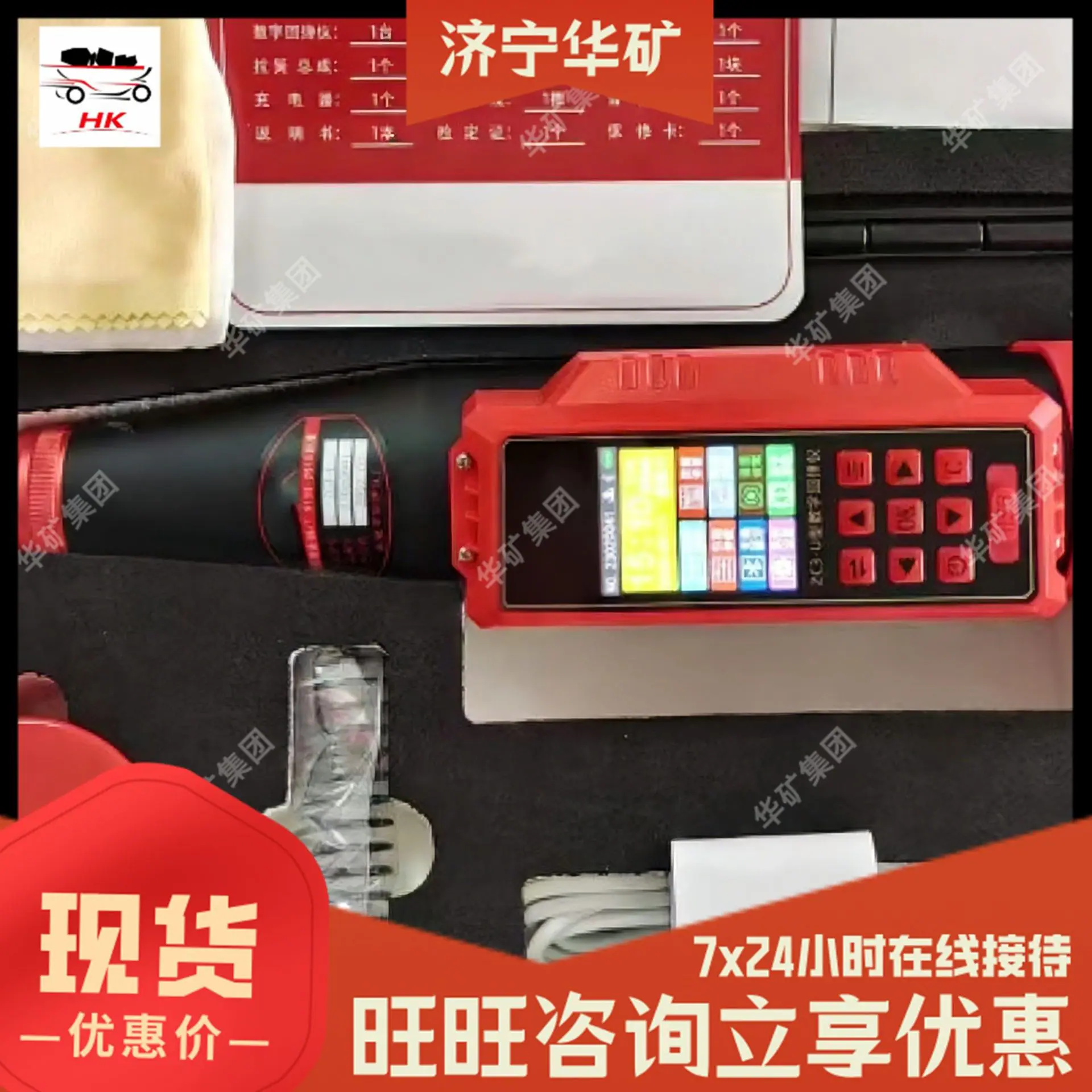 图片处理 (2).png