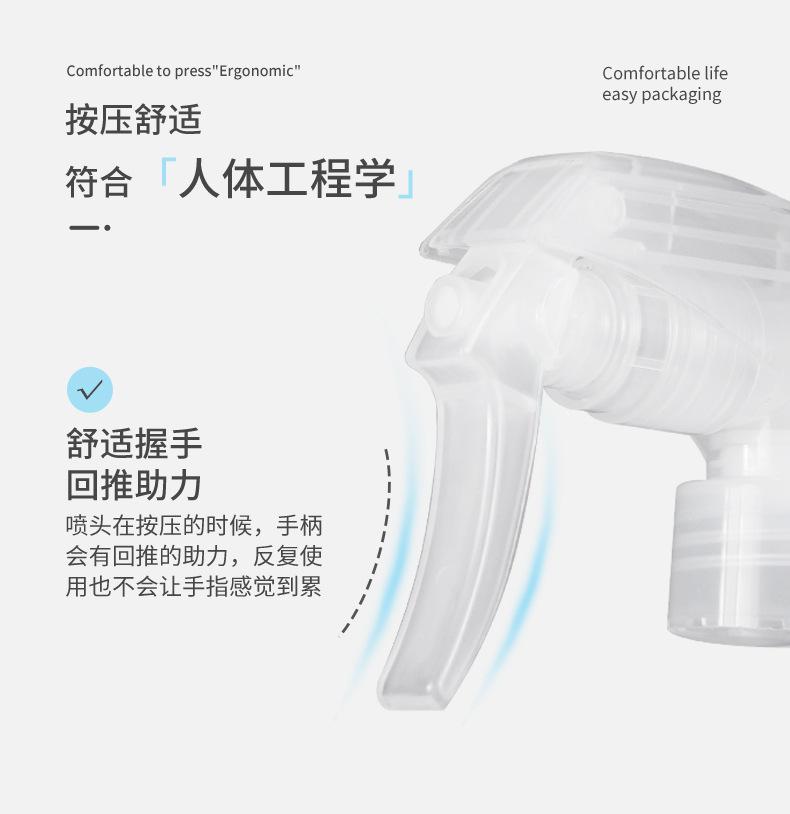 套板详情_04.jpg