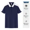 Ropa de Trabajo Rosa para Maestra de Jardín de Infancia Logo Personalizado Jardín de Infancia Educación Temprana Uniformes de Jardín de Infancia Institución de Capacitación Salón de Belleza Camisa Polo Ropa de Trabajo
