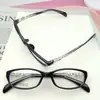 Armazón de Gafas Ultraligero Rr90 Armazón de Gafas de Moda de Montura Completa Nuevo Se Puede Equipar con Miopía Venta al por Mayor