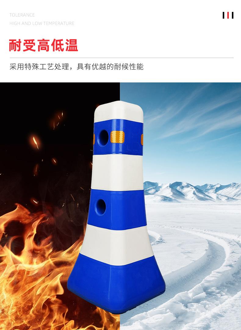 详情 (7)