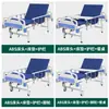 Nueva cama multifuncional azul y blanca para adultos, suministrada directamente por el fabricante, adecuada para uso doméstico y con altura ajustable y operación manual
