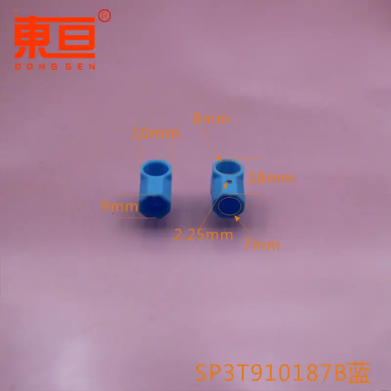 SP3T910187B蓝0.png