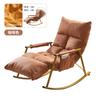 Tela Tecnológica Sofá Perezoso Silla Mecedora Balcón Dormitorio Silla Mecedora Individual Sofá Reclinable Plegable para el Hogar Muebles