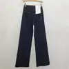 Jeans Holgados Design Sense Gestapo para Mujer Otoño e Invierno 2024 Nuevos Pantalones de Pierna Recta Pierna Ancha de Nicho