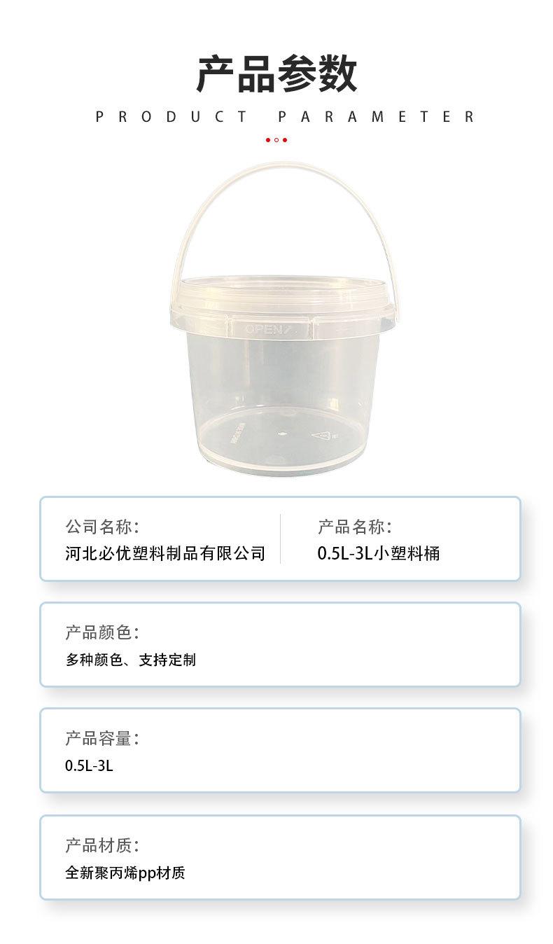 详情页_03.jpg