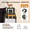Mochila para Hombre Estilo Japonés Transfronteriza Simple Gran Capacidad Versión Coreana Mochila de Viaje para Mujer Moderna Casual Bolso para Estudiante Universitario