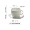 Taza de cerámica con diseño de piedra creativa, juego de regalo para café y platillo, taza de té de la tarde para el hogar transfronterizo, taza retro para parejas