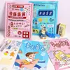 Kit de Papelaria Saco Surpresa da Sorte para Volta às Aulas, Pacote de Presente de Luxo para Alunos do Ensino Fundamental, Material de Escritório, Pequenos Prêmios e Presentes para Alunos do Ensino Fundamental