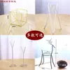 Piña de aire soporte creativo soporte de aire estante colgante nórdico planta sin tierra hierro creativo hogar pequeño