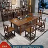Juego de Mesa de Té y Sillas de Madera Maciza, Combinación Completa para Sala de Estar, Balcón de Casa, Mesa de Té, Juego de Té, Oficina, Estación de Preparación de Té Integrada