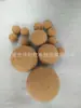 Fabricante Original Corcho Sólido Banda Muscular Pelota Multitamaño Corcho de Alta Densidad Ejercicio Muscular Relajación Pelota de Fascia
