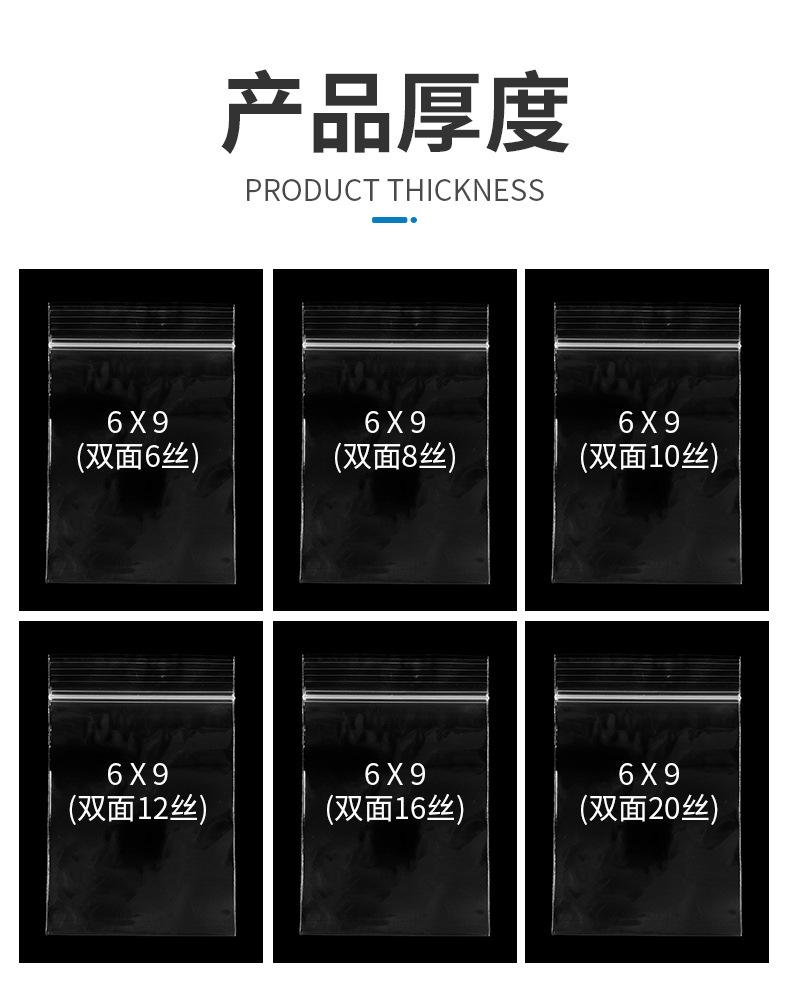 详情_06.jpg