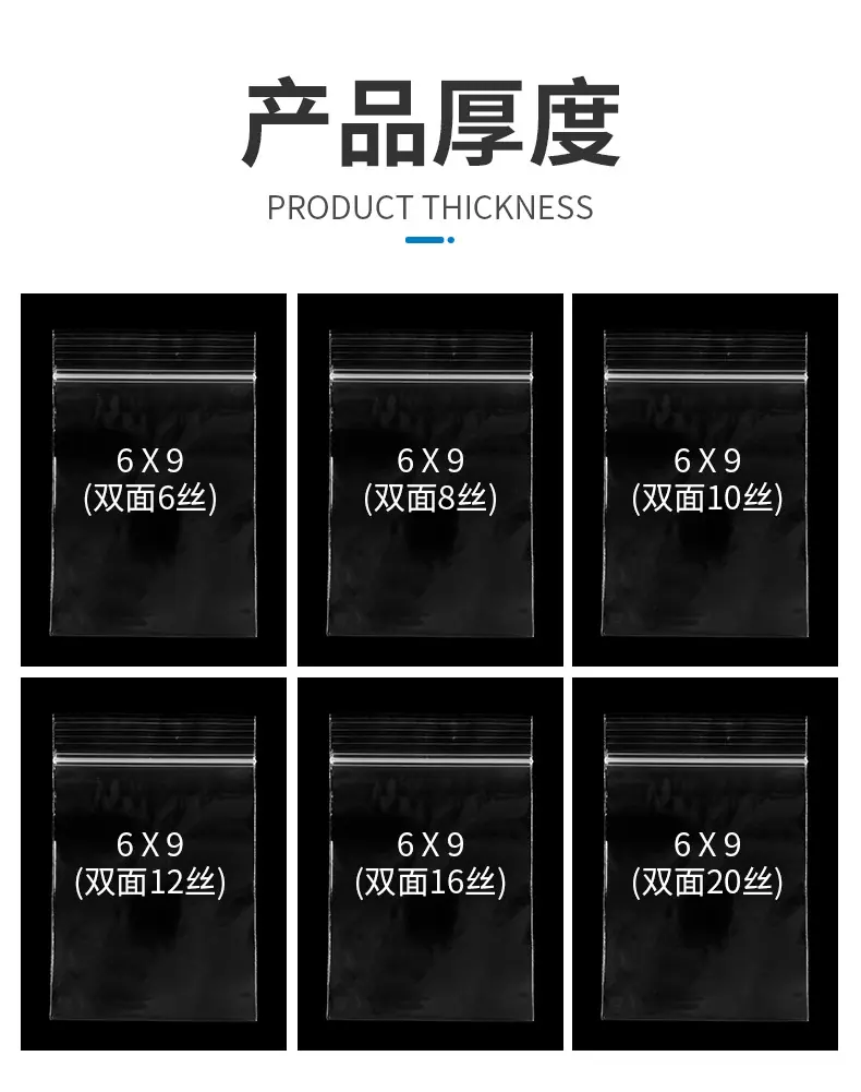 详情_06.jpg