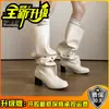 Botas de tacón alto para mujer con tacón grueso, doble uso, botas largas ajustadas 2026, estilo nuevo, botas altas apiladas, estilo vintage de otoño
