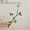 Ramas de Espuma Simulada y Brotes Verdes, Plantas Verdes Simuladas, Arreglos Florales para Sala de Estar, Decoraciones para Mesa de Comedor, Adornos Florales de Plástico Simulado, Ventas Calientes Transfronterizas